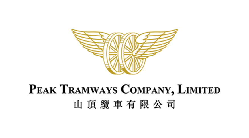 Referenzen Peak Tramways Co Ltd